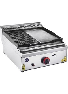 Inox Karacasan Industrial Snack Series LPG Cylinder Cast Iron Grill - pzsku/Z88EEEDED4F320A91A896Z/45/_/1736856813/7511f639-e904-45bc-b044-6ed112ddf27e