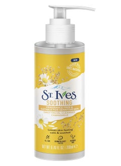 ST. Ives Soothing Daily Facial Cleanser Chamomile 200ml 