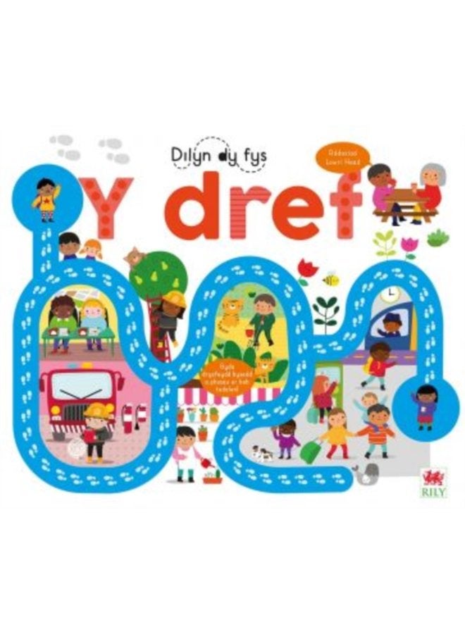 Cyfres Dilyn dy Fys Dref Y - Hardback