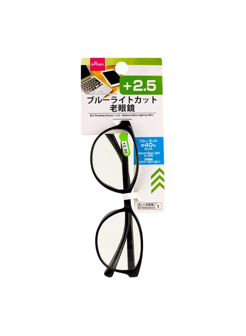 Daiso BLC Reading Glasses +2.5 Black Computer Glasses - Image 1