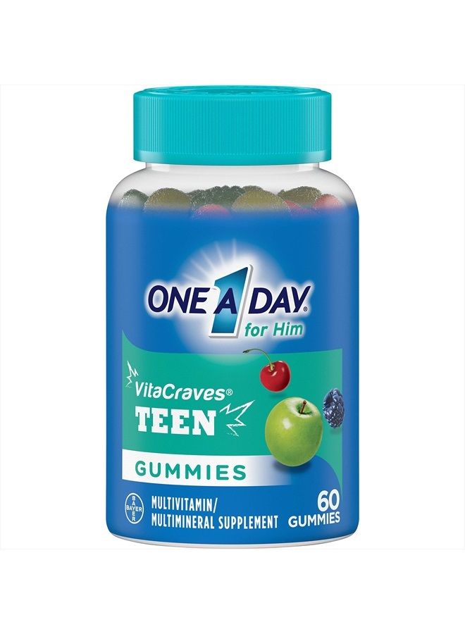 ONE A DAY فيتامينات متعددة للمراهقين من ون أ داي له، جوميز فيتامينات مضغية مع فيتامين أ، ج، د، هـ وزنك لدعم صحة المناعة، الطاقة البدنية والمزيد، 60 حبة - Image 1