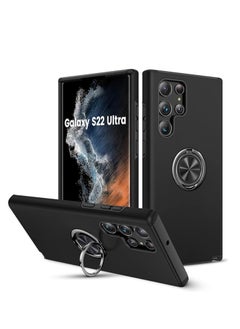 General The case is compatible with the Galaxy S22 Ultra Protective Case Ring, the Case with 360° Magnetic Swivel Stand, the TPU Flexible Frame, the Hard PC Back, and Scratch Resistant Shock Absorption  - Image 1