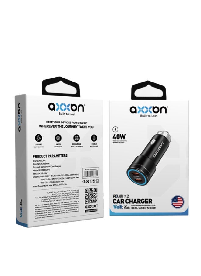 AXXAN 40W USB-C Two Ports Car Charger  - Image 2