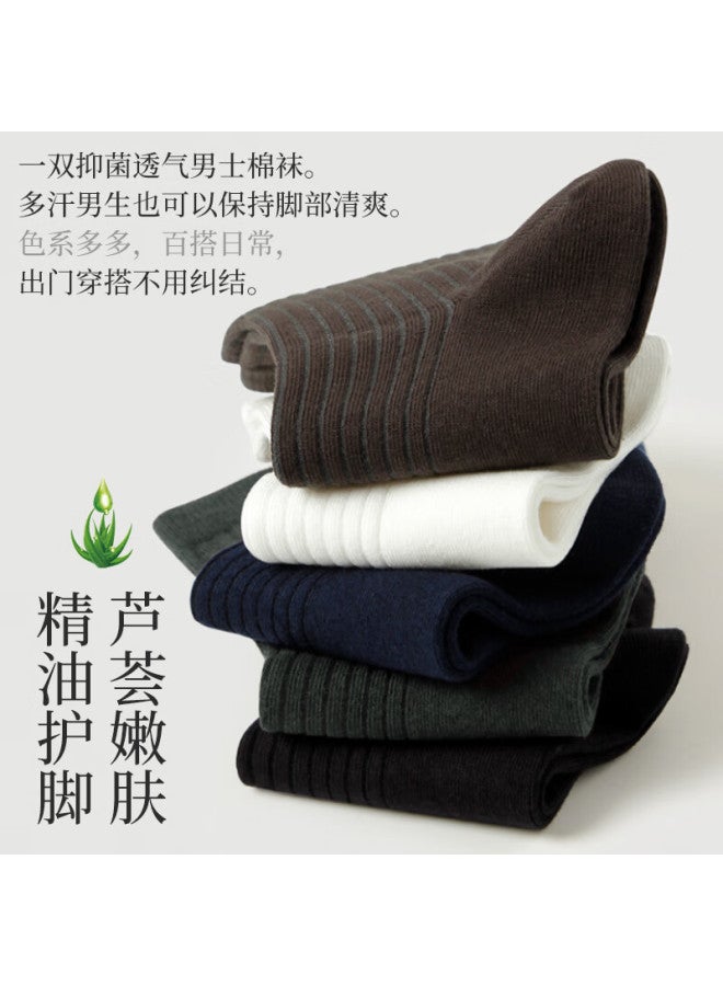 Me Feeling Men's Aloe Vera Oil 10a Antibacterial Odor-resistant Mid-calf Cotton Socks Autumn New Business Casual Sports