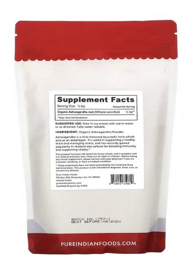 Pure Indian Foods Organic Ashwagandha Root Powder 8 oz 227 g  - Image 2