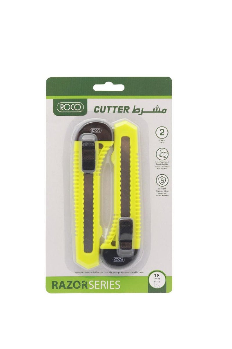 روكو قطع التصميم الفريد