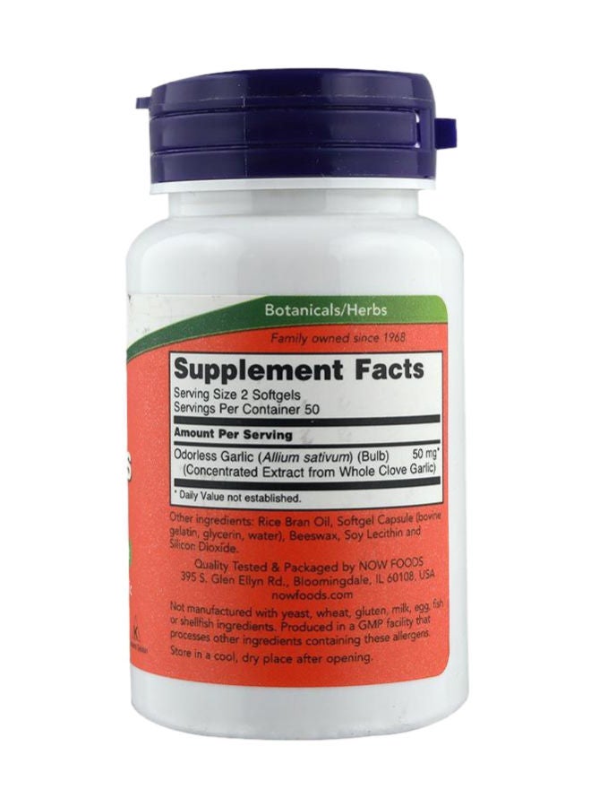 now كبسولات الثوم عديمة الرائحة 100 حبة - Image 2