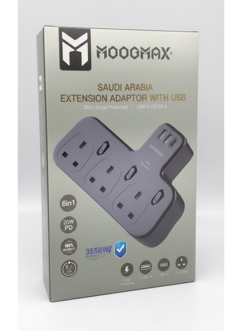 MOOG MAX 6-in-1 Power Extension Adapter with 20W PD USB-C, USB-A | 3 AC Outlets and Surge Protected Multi-Port Charger Hub - Image 3