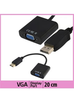 Ti-mesh Displayport To Vga Cable HDTV PC - 20Cm  - Image 1