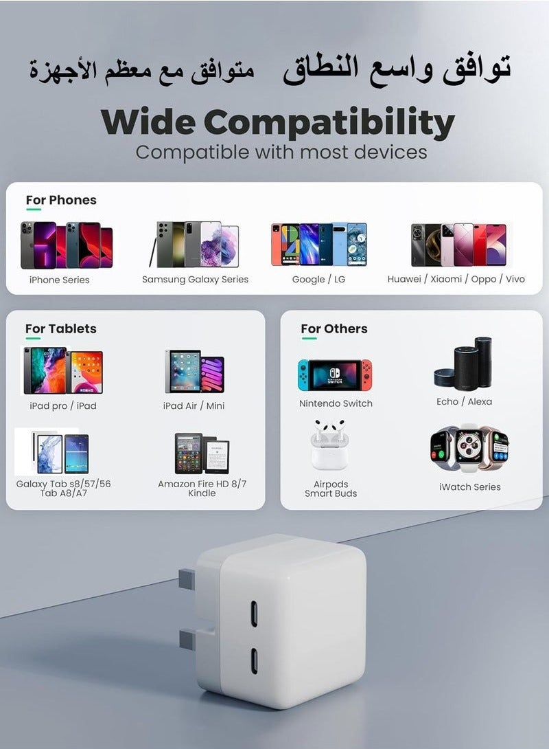 بيوينتي 50W شاحن اي فون المزدوج جيم ميناء ، مع 1M سريع البرق كابل شحن سريع USB التوصيل ، متوافق مع اي فون الجديد 14 / 14pro / 14pro ماكس / 14 زائد / 13pro ماكس / 13 برو / 13 / 12 / 11 / XS باد ميني 6 / باد - Image 3