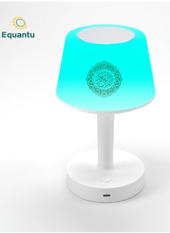 Equantu Quran Speaker Equantu Table Lamp For Kids Speaker Digital APP Remote Control MultiColour Lighting  - Image 3