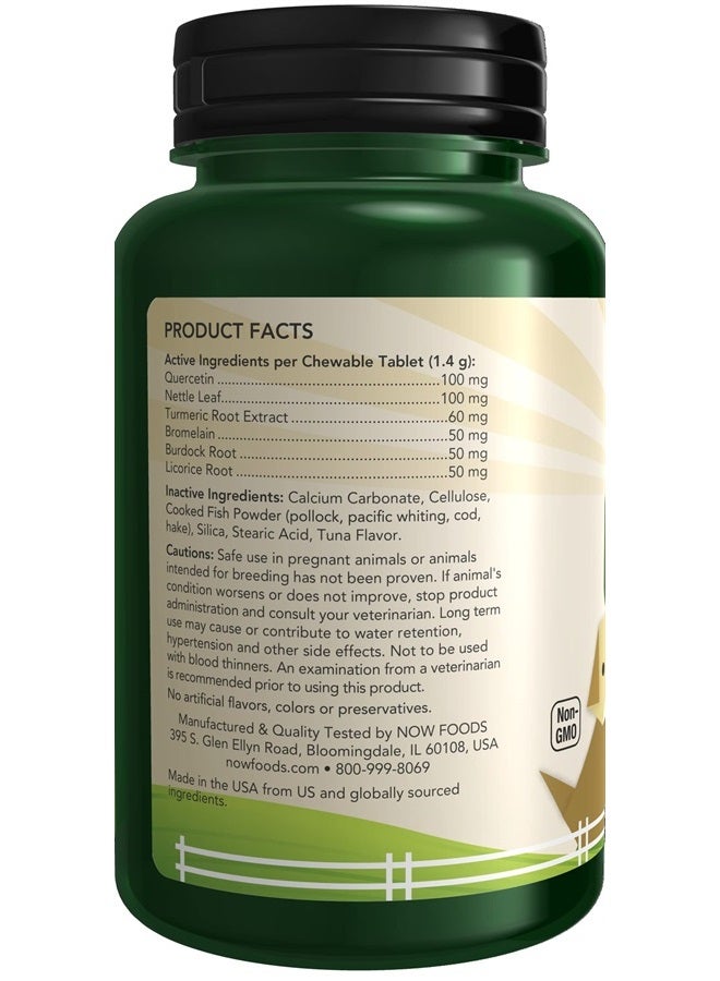 now صحة الحيوانات الأليفة، مكمل حساسية الحيوانات الأليفة، مصمم للقطط والكلاب، معتمد من NASC، 75 قرص قابل للمضغ - Image 3