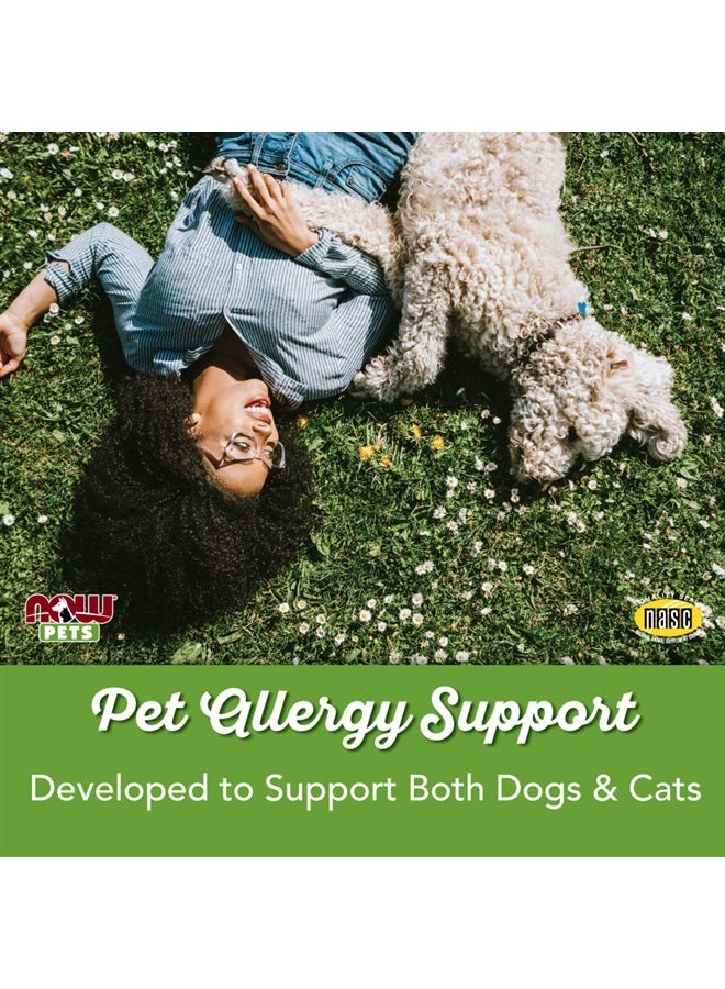 now صحة الحيوانات الأليفة، مكمل حساسية الحيوانات الأليفة، مصمم للقطط والكلاب، معتمد من NASC، 75 قرص قابل للمضغ - Image 4