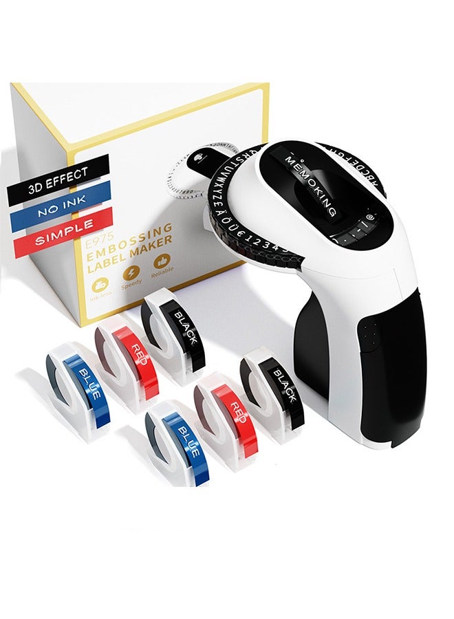 general Embossing Label Maker, Vintage Embossed Label Maker, Portable 3D Embosser Retro Label Printer with 3 Rolls 3D Embossing Label for Home Office Kids DIY Crafting, Black - Image 1