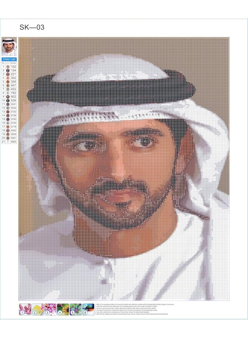 طقم رسم بالألماس خماسي الأبعاد، مناسب للأطفال والكبار، لتزيين الجدران، تصميم سمو الشيخ حمدان بن محمد آل مكتوم، ألماس أكريليك، قماش لاصق بإطار خشبي، طقم فني مريح، 40x50 سم - Image 4
