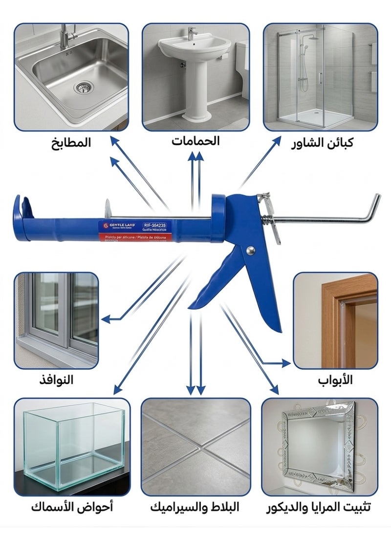 Professional Heavy-Duty Silicone Caulking Gun for Standard Sealant Cartridges - Image 5