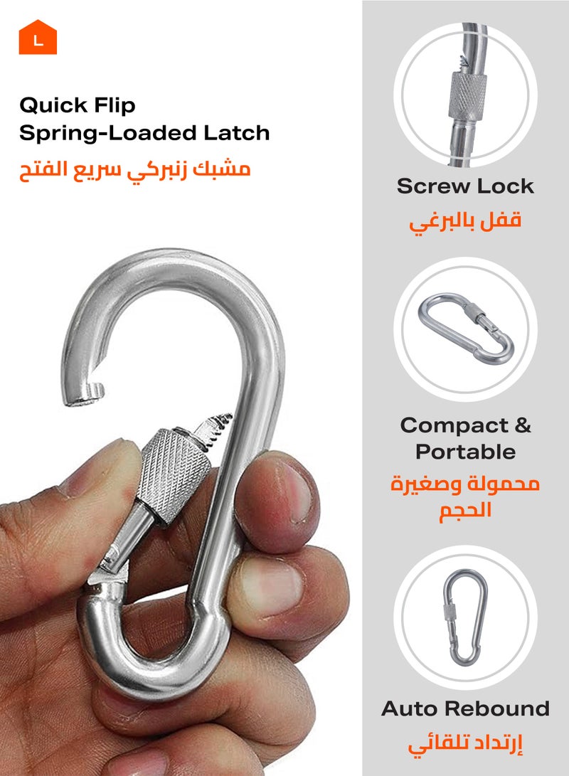 لوازم طقم خطاف تعليق بحلقة مكون من 4 قطع - 12 × 140 مم - مشبك متين مع قفل لولبي لتثبيت الحبال والمعدات - مناسب للاستخدام المنزلي والصناعي والتخييم وتنظيم الأدوات - Image 3