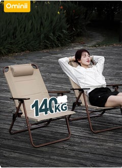 Ominii Adjustable Folding Reclining Camping Chair with Wooden Armrests, 140kg Capacity, 3-Position Sturdy Beech Wood Frame, Comfortable Cushion, Durable Oxford Fabric for Outdoor, Beach & Travel  - Image 3