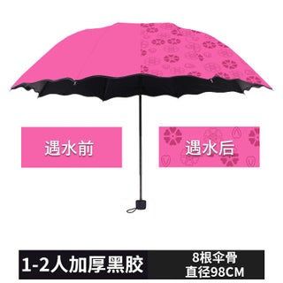 Color Changing Foldable Umbrella with Custom Logo Rose red/water flowering/manual 8K - pzsku/Z88F348F165F4B96DA09CZ/45/1746214782/a276e8d1-bca4-4e44-9129-9d0dbdf02b09