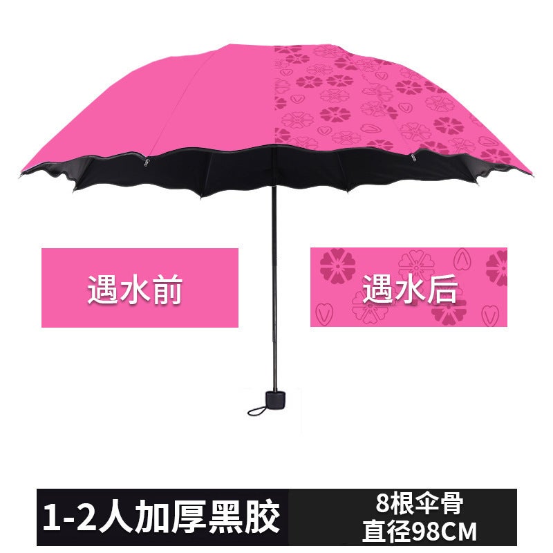 Color Changing Foldable Umbrella with Custom Logo Rose red/water flowering/manual 8K 