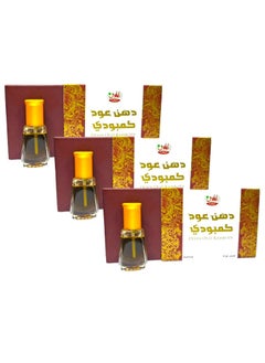 Dehn Oud Kambodi 3 pcs