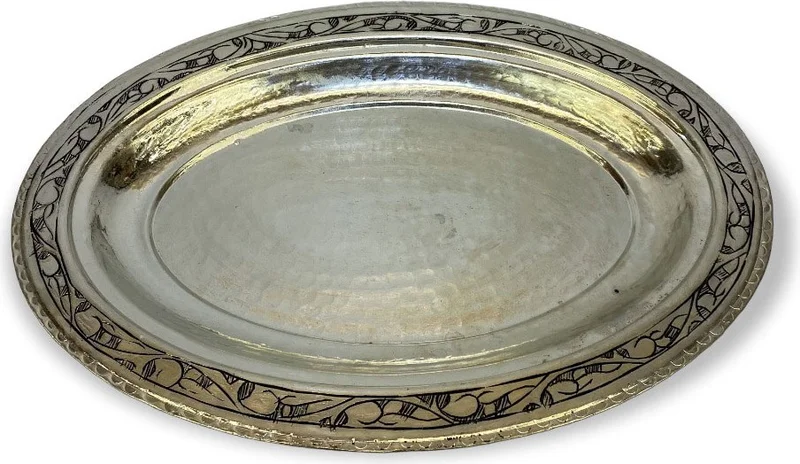افمير 40 cm Embroidered Copper Boat Plate