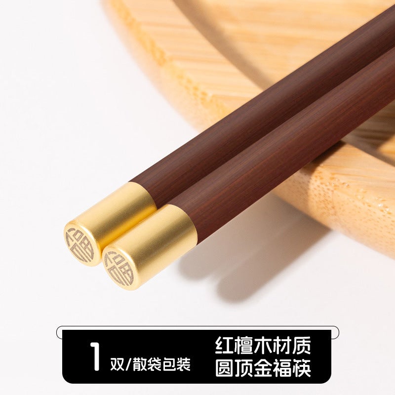 Solid Wood Red Sandalwood Chopsticks Square Chopsticks Household Chicken Wings Solid Wood Lacquer Wax-Free High Temperature Resistant Public Chopsticks Household Public Chopsticks - Image 1