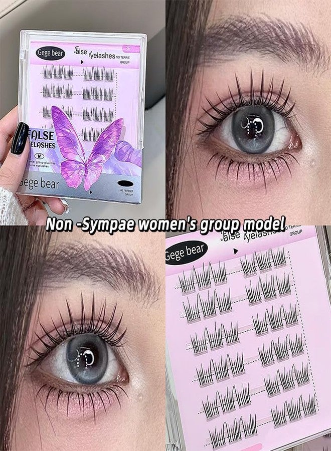Gege Bear No Stalks To Avoid Gum Fake Eyelashes | Reusable & Durable Lightweight | Mess-Free Application | Eye Makeup Must-Have | Soft Bold Kawaii Aesthetic | Glue Free Design False Eyelash | Comfortable Wear Beginner-Friendly | Ideal for Teen Women Girls Beauty Routine (01# Non-Sympae Women's Group Model, 36PCS) - Image 5