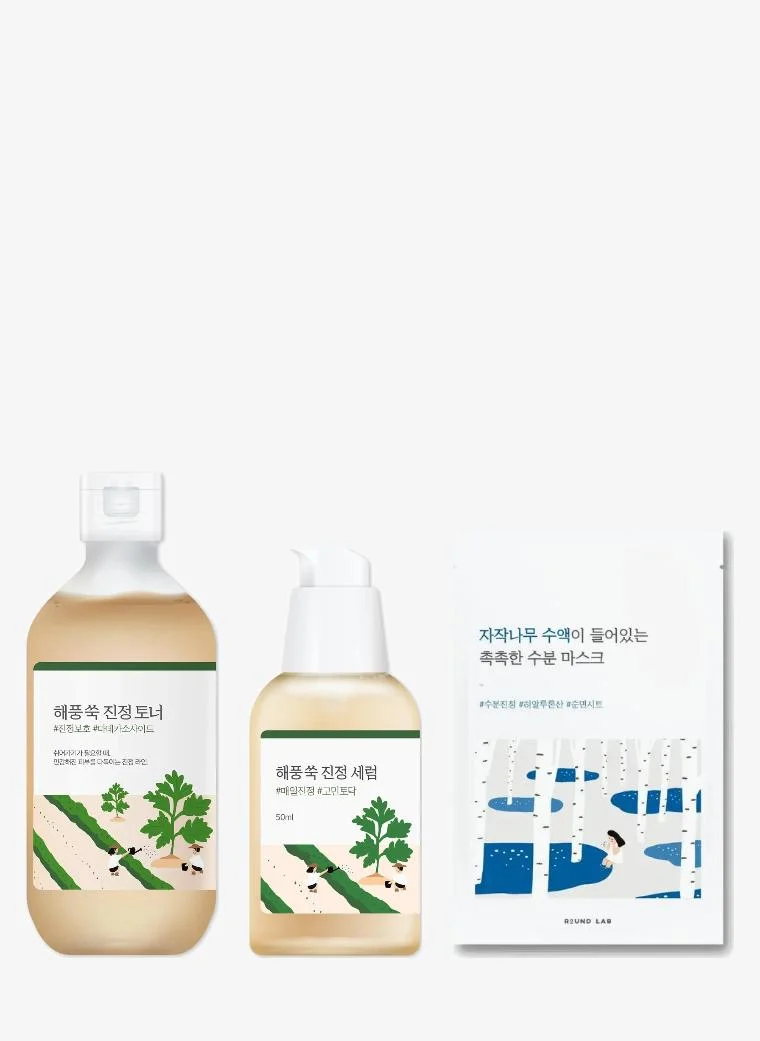 Mugwort Calming & Birch Moisture Glow Set