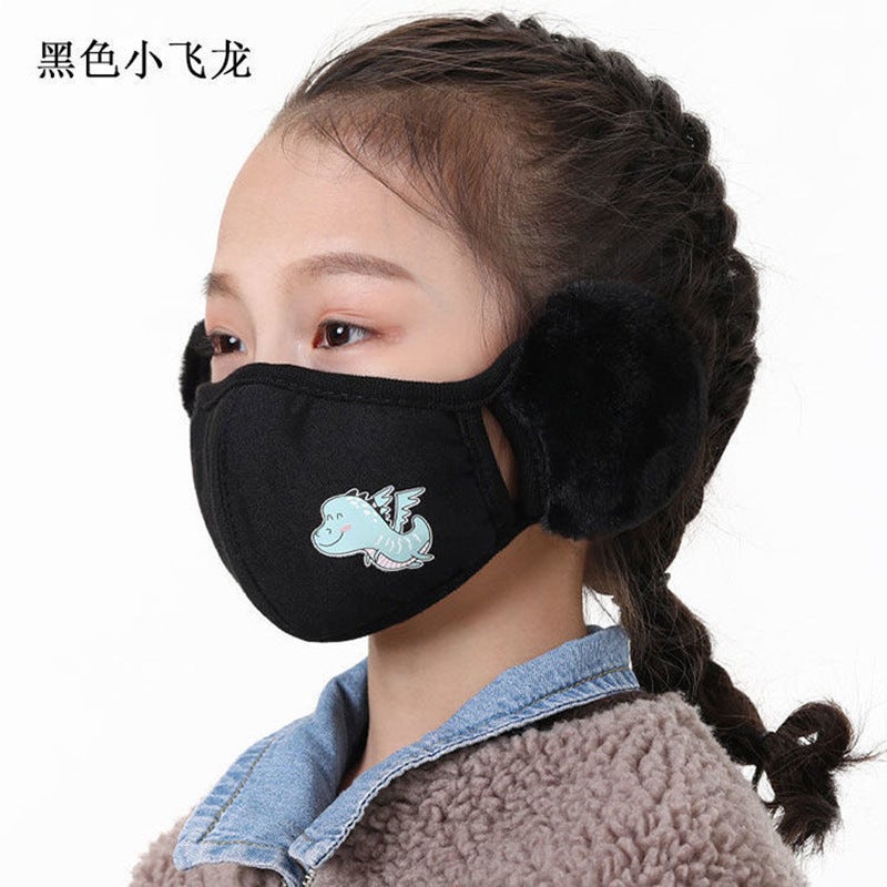 Winter Warm Children'S Mask Children'S Cute Student 3D Cold-Proof Windproof Ear Protection Thickened Universal Mask For Boys And Girls - Image 5
