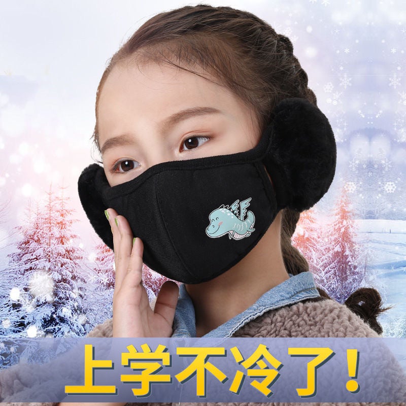 Winter Warm Children'S Mask Children'S Cute Student 3D Cold-Proof Windproof Ear Protection Thickened Universal Mask For Boys And Girls - Image 4