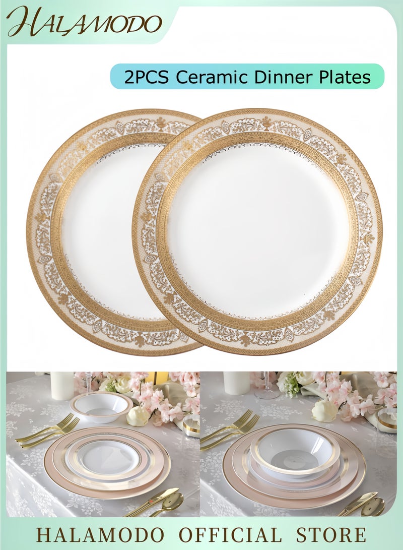 هالامودو طقم أطباق عشاء سيراميك مسطح مكون من قطعتين، أدوات عشاء ريفية عصرية، أطباق تقديم من البورسلين، آمنة للاستخدام في الميكروويف والفرن وغسالة الأطباق، مقاس 10 بوصات - Image 1