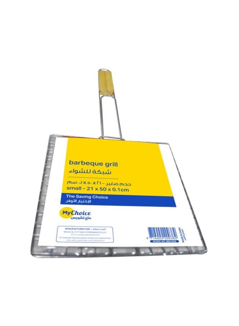 MyChoice Barbeque Grill S Silver 21x50x0.1cm - Image 2