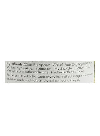 Olive Oil Bath Soap Multicolour 1000ml - view 3