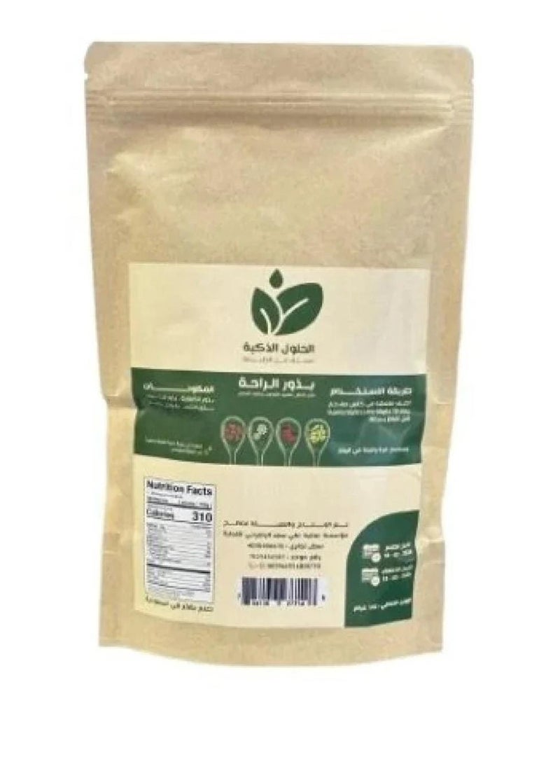 سمارت بذور الراحة للقولون - الحلول الذكية 140 جرام - Image 2