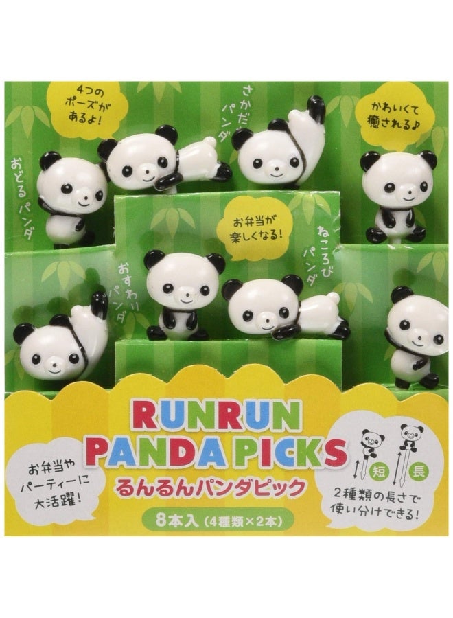 Torune Cutezcute Bento 3D Food Pick  8-Piece  Panda - Image 1