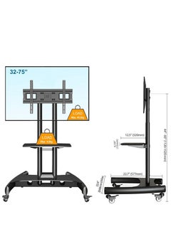NB NORTH BAYOU NB North Bayou Mobile TV Cart Roiling TV Stand with Wheels for 32 to 75 Inch LCD LED OLED Plasma Flat Panel Screens up to 100lbs AVA1500-60-1P (Black)  - Image 4