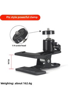 General Portable LED Fill Light Adjustable Color Temperature Flat Lamp Indoor Portrait Beauty Lighting Box Clamp On Makeup Mirror-Specifications:Universal Ball Joint Strong Clamp (1/4 Joint)  - Image 1