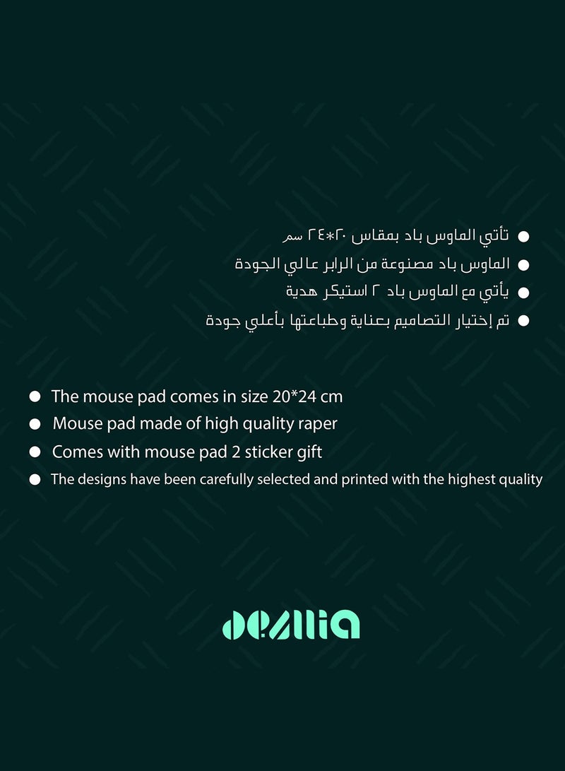 Dezllia Mouse Pad For Laptop And Computer - MPAD/14 - Image 3