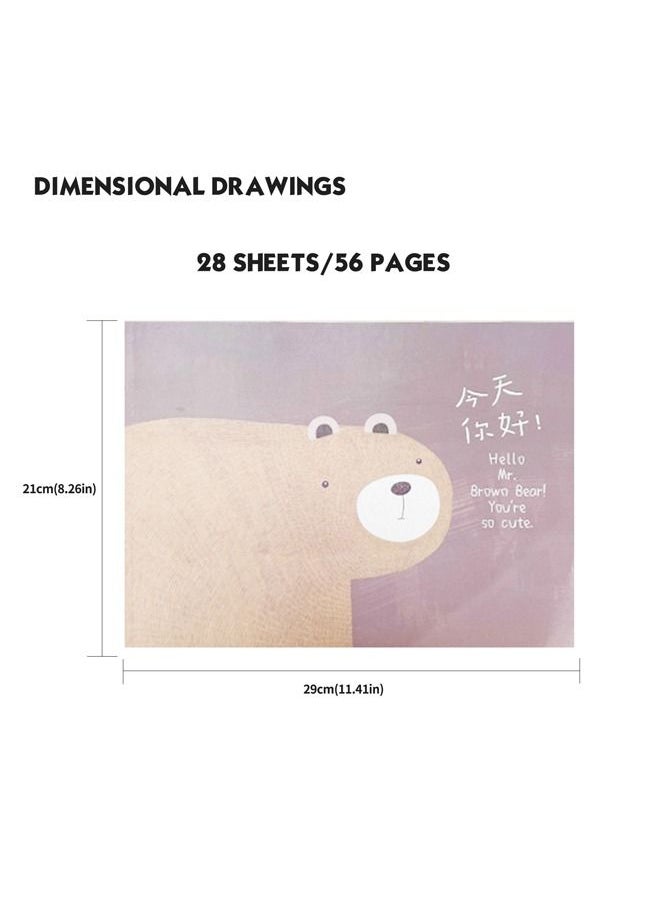 XIANGYU - A4 Sketch Book Drawing Blank Paper Art Students Special Sketchbook - Image 1
