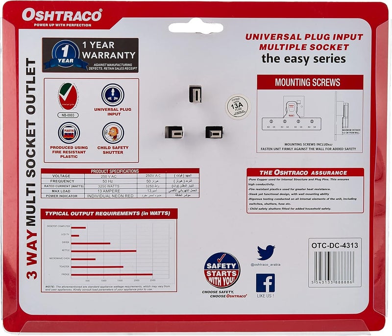 OSHTRACO 3 WAY Universal Plug Input Switched T-Shaped Adaptor with Wall Separating Screws. Ideal for use in Household and Offices - Image 2