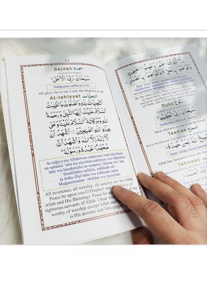 احسن القواعد الخط الأوردو مع الترجمة والترجمة الصوتية الخط كبير الحجم متوسط الحجم 14*20 - Image 5