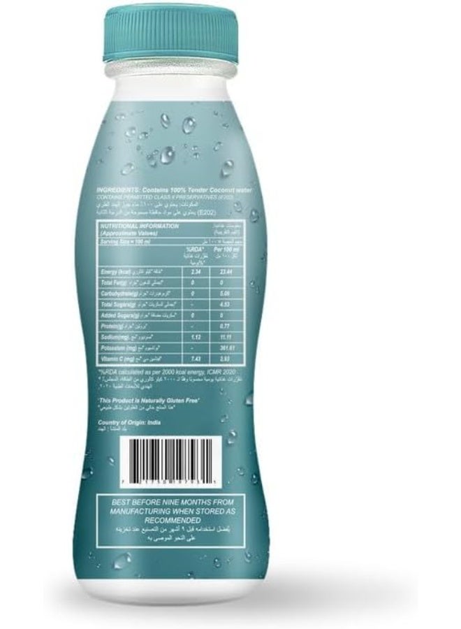 Swoosh beverages Swoosh Tender Coconut Water for Instant Energy | Enriched with Vitamins and Minerals | No Added Sugars or Flavors |  Natural Electrolytes | 200ml | Pack of 12 - Image 2