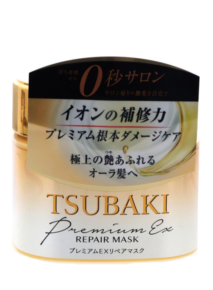 Tsubaki Premium Ex Prepair Mask 180g