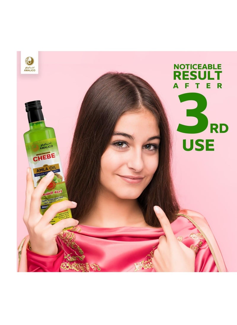 AMALICO Amla Oil with Chebe Powder for Hair Growth for Women and Men, Soften and Moisturize with Chebe Oil (8.45 FL.OZ)  - Image 3