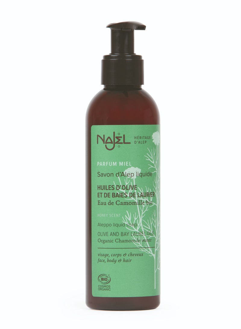 نجل صابون حلبي عضوي سائل لليدين برائحة العسل - Image 1