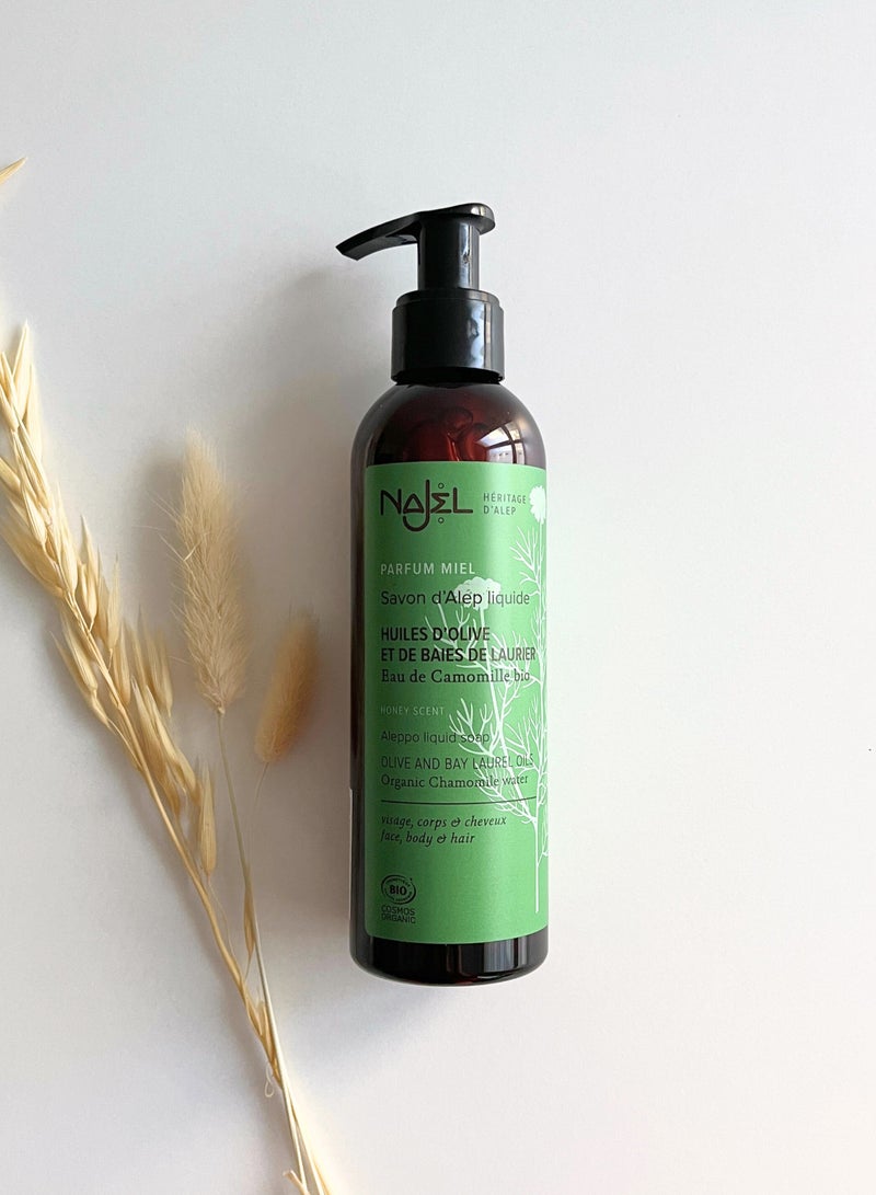 نجل صابون حلبي عضوي سائل لليدين برائحة العسل - Image 2