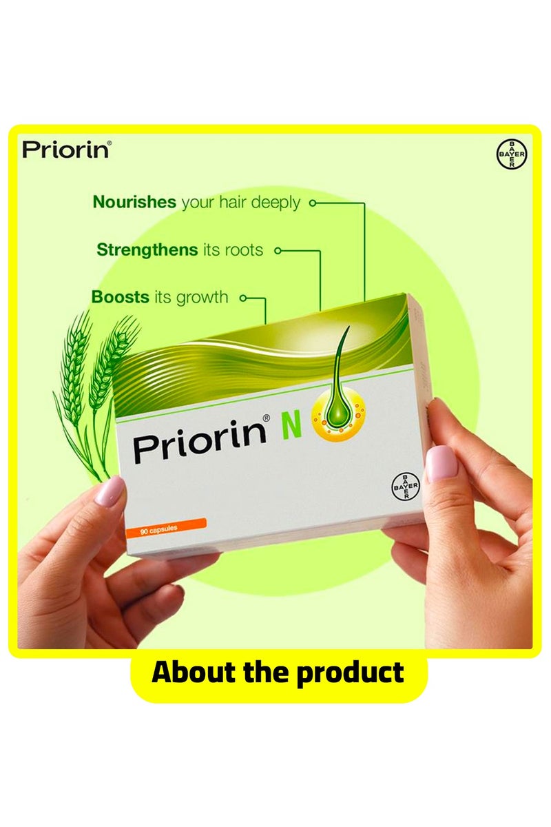 بريورين كبسولات برايورين ان لتقوية الشعر  90 كبسولة - Image 3