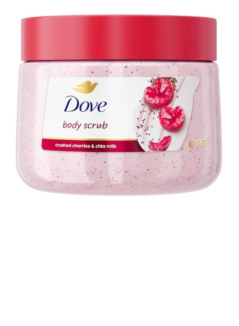Dove body scrubcrushed& chia milk NETWT15 OZ - Image 1