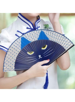 KASTWAVE Folding Fan Handheld Fans Cat Cartoon Kung Fu Fan Elegant Chinese Japanese Style for Women Men Silk Folding Fans with Bamboo Frames for Dancing Cosplay Wedding Party Props Decoration (Blue)  - Image 1